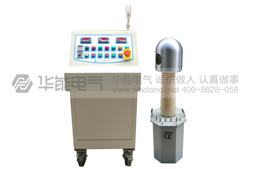 HYG-20kVA100kV工频耐压试验装置