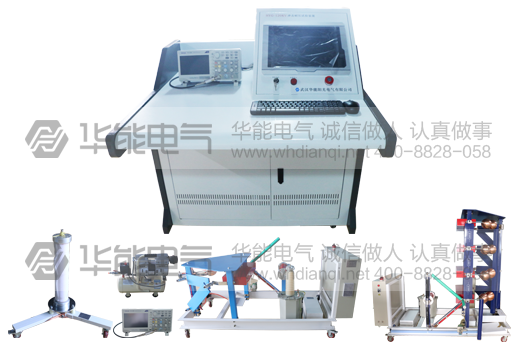 HYG-100KV冲击电压发生器