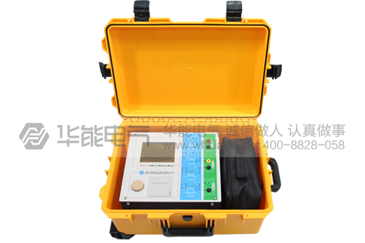 HYG-L2变频式互感器综合测试仪