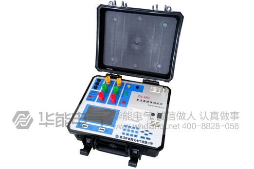 HYG-400A有源变压器特性-容量综合测试仪