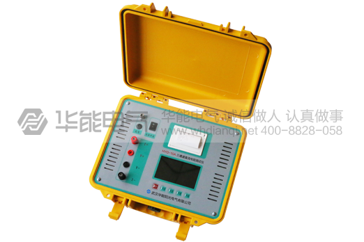 HYG-10A三通道直流电阻测试仪（带电池）