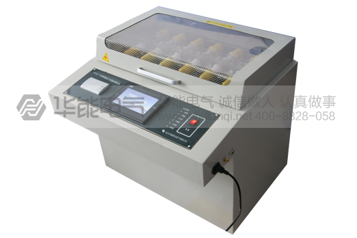 HYG-106绝缘油介电强度测定仪