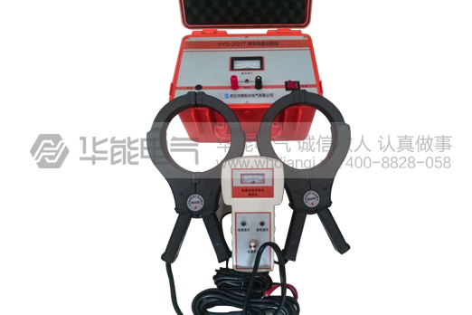 HYG-2021T 带电电缆识别仪