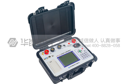 HYG-401A发电机转子交流阻抗测试仪-不带转速