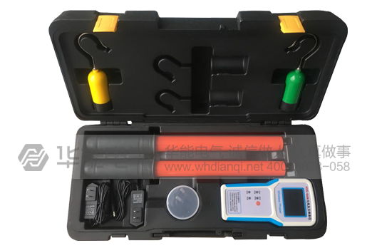 HYG-8600无线高压核相仪(新款)