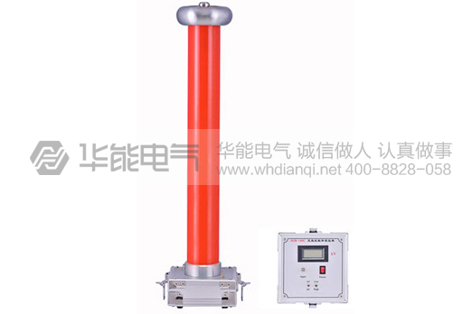 HYG-100kV 交直流分压器