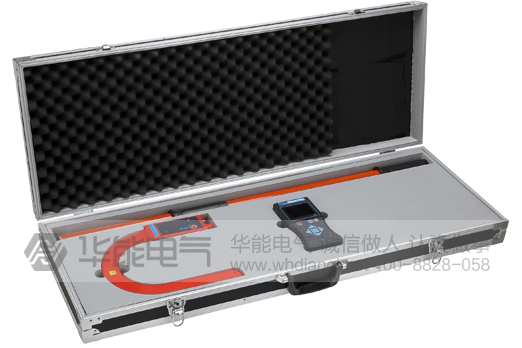 HYG-300无线高压钩式大电流表