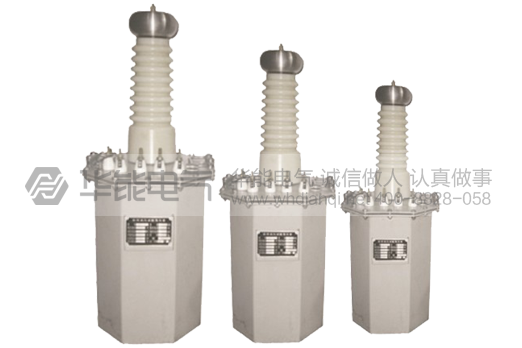 油浸式试验变压器.png