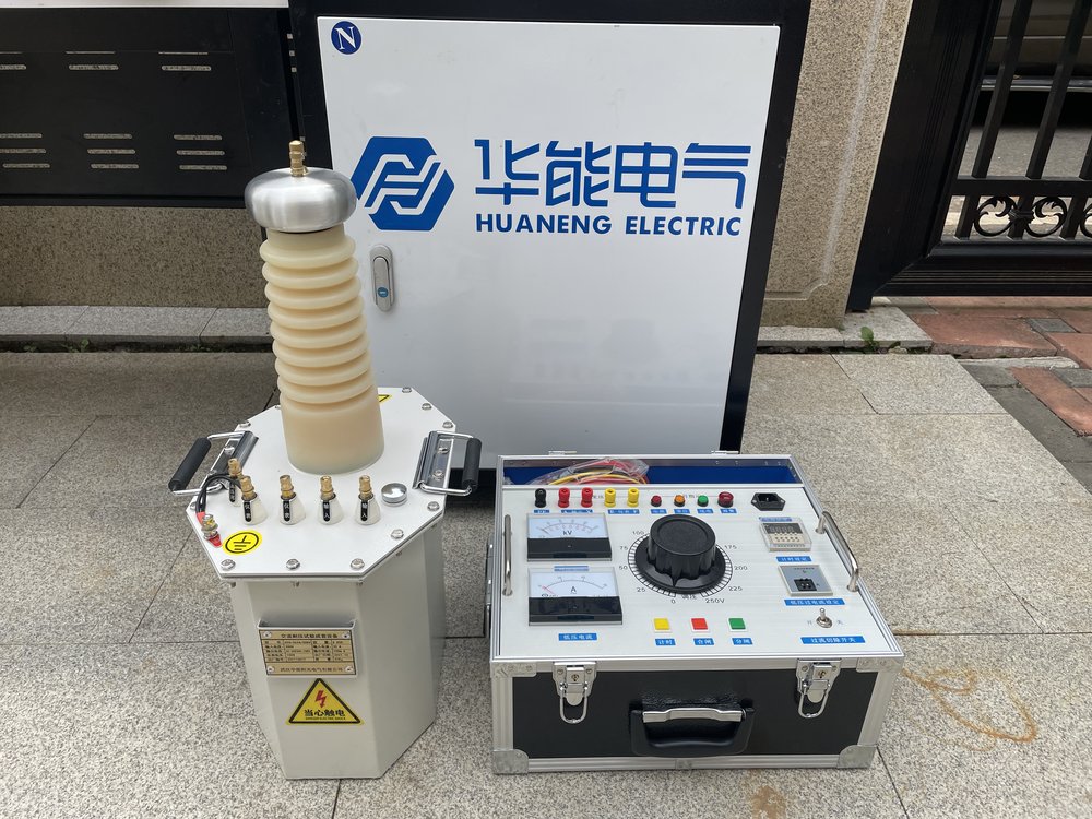 干式试验变压器
